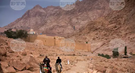 Снимка: БТА