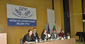 Ферихан Ахмедова отново начело на ДПС