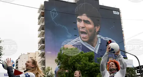 Снимка: БТА