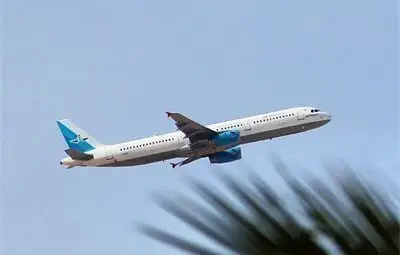 Британски самолет избягал от ракета над Египет