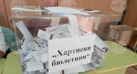 Снимка: БТА Снимка: БТА