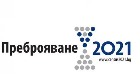 Подпомагащ център улеснява русенци за преброяването