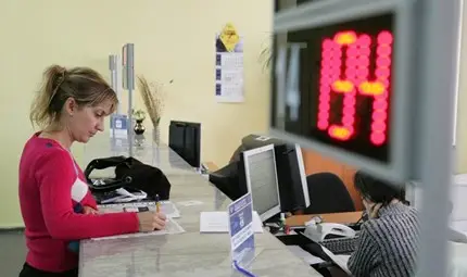 НАП вече ще отписва служебно дългове с изтекла давност НАП вече ще отписва служебно дългове с изтекла давност