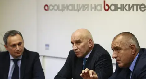 Девет банки ще изплащат депозитите в КТБ