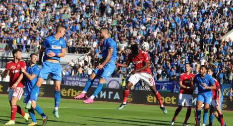 РЗИ се самосезира заради неспазване на мерките на дербито ЦСКА-Левски РЗИ се самосезира заради неспазване на мерките на дербито ЦСКА-Левски