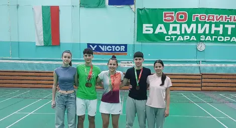 Бадминтонът с титла и медали на държавното