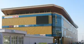 Лондонска банка поиска  несъстоятелност на „Мега мол“