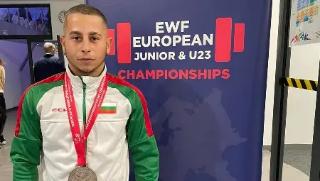 Малък бронзов евромедал за щангиста Джан Зарков