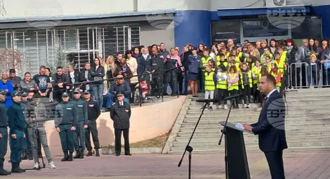 Снимка: БТА