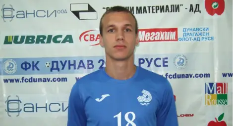 Васев с благодарности за Веско Великов и &bdquo;Дунав&ldquo;