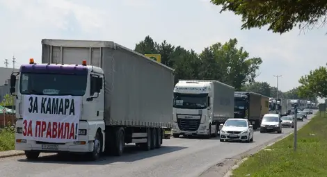 Контрапротест поиска връщането на закона за автомобилна камара в парламента
