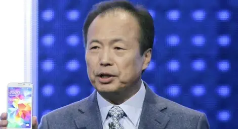 "Самсунг" показа Galaxy S5