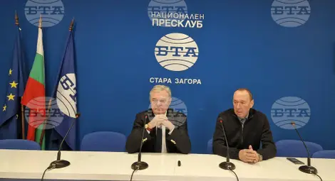 Снимка: БТА