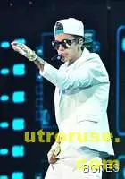 Бийбър съвсем превъртя - препика ресторант в Ню Йорк и псува Бил Клинтън /видео/