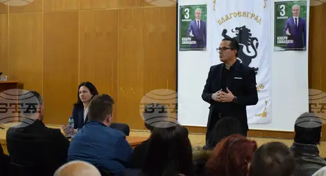 Снимка: БТА Снимка: БТА