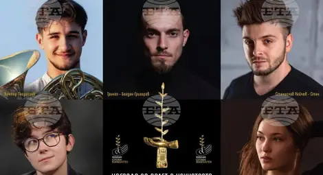 Снимка: БТА Снимка: БТА