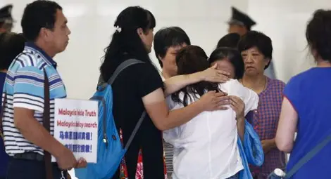 Откриха и прозорец от малайзийския самолет