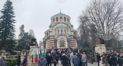 Снимка: БТА