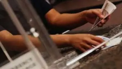 Без запори на пенсии и заплати по банкова сметка