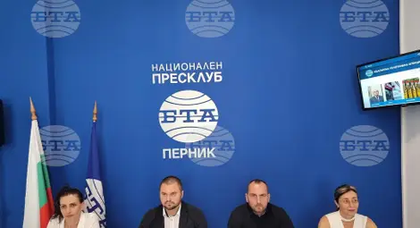 Снимка: БТА