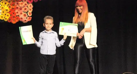 Мартин СИРОМАХОВ