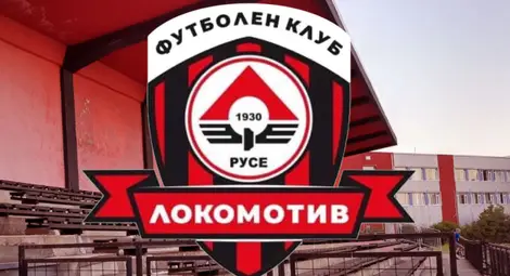 &bdquo;Локомотив&ldquo; за пръв път с Фирцулеску при тежко гостуване на &bdquo;Лудогорец&ldquo;