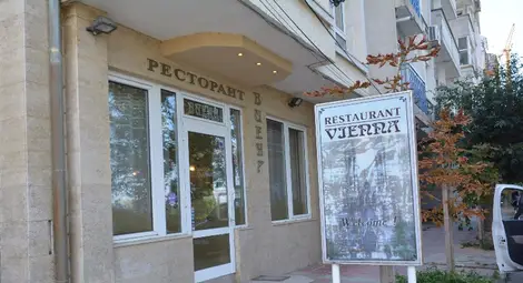 Обновената &bdquo;Виена&ldquo; посреща гости с непредлагани в Русе кулинарни творения