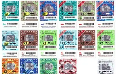 На 31 януари 2018 г. изтича валидността на годишните винетки за 2017 г.