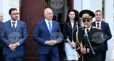 Снимка: БТА