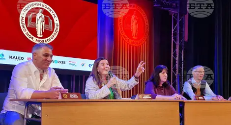 Снимка: БТА Снимка: БТА