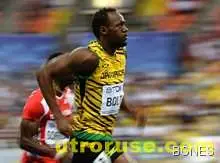 Болт и още трима от Ямайка на финала на 100 метра