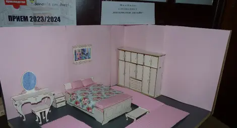 Ден на професията в ПГДВА &bdquo;Йосиф Вондрак&ldquo; /галерия/