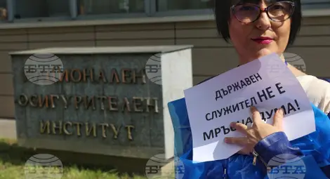 Снимка: БТА