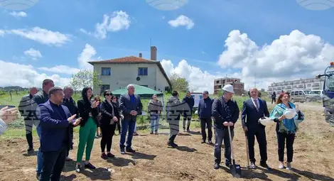 Снимка: БТА