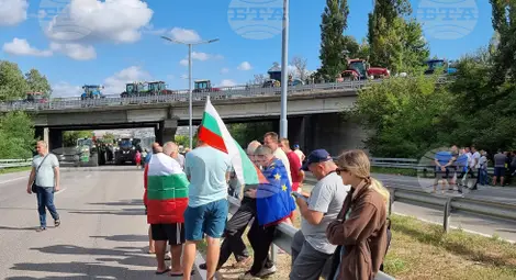 Снимка: БТА