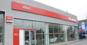 Безплатен преглед за всяка „КИА“ в Русе