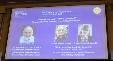 Американец, французин и канадка печелят Нобела за физика за новаторски изобретения в лазерната физика