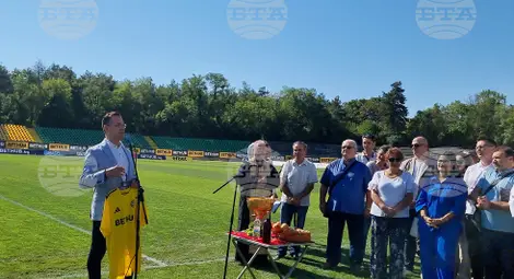 Снимка: БТА