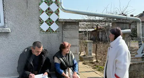 Снимка: Пресцентър Снимка: Пресцентър