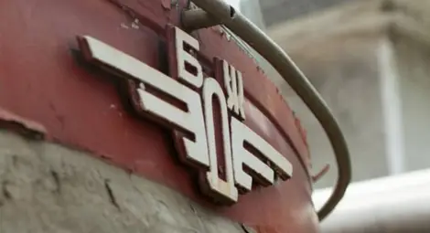 Министърът на транспорта освободи част от ръководния екип на &bdquo;Холдинг БДЖ&ldquo;