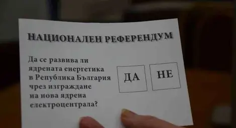 Иван Иванов: Не виждам откъде могат да се появят мъртви души в списъците