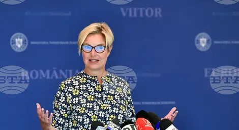 Снимка: БТА Снимка: БТА