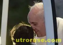 Папа Франциск: Исус разбира загубата на вяра в Бога Папа Франциск: Исус разбира загубата на вяра в Бога