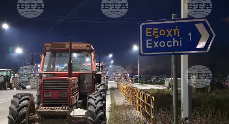 Снимка: БТА Снимка: БТА