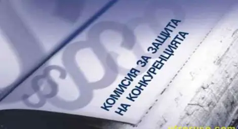 Фалстарт на проекта за водния цикъл на Бяла Фалстарт на проекта за водния цикъл на Бяла