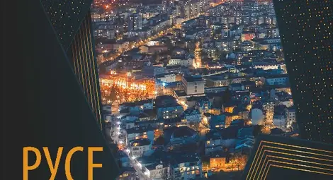 Майсторът на птичия поглед Явор Мичев вижда Русе в ракурси на светлината Майсторът на птичия поглед Явор Мичев вижда Русе в ракурси на светлината