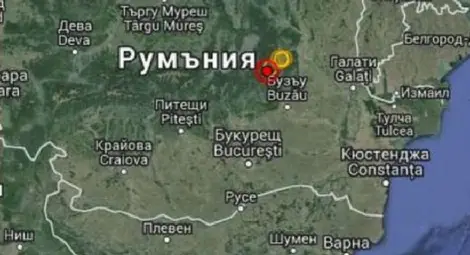 Силен трус във Вранча се усети в Русе