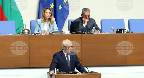 Снимка: БТА