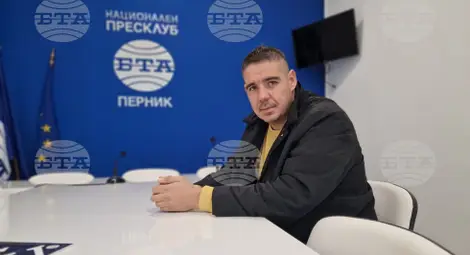 Снимка: БТА