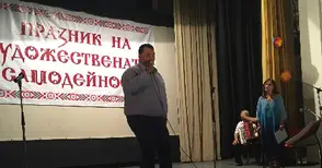 Самодейци пеят и танцуват на фестивал в Ряхово